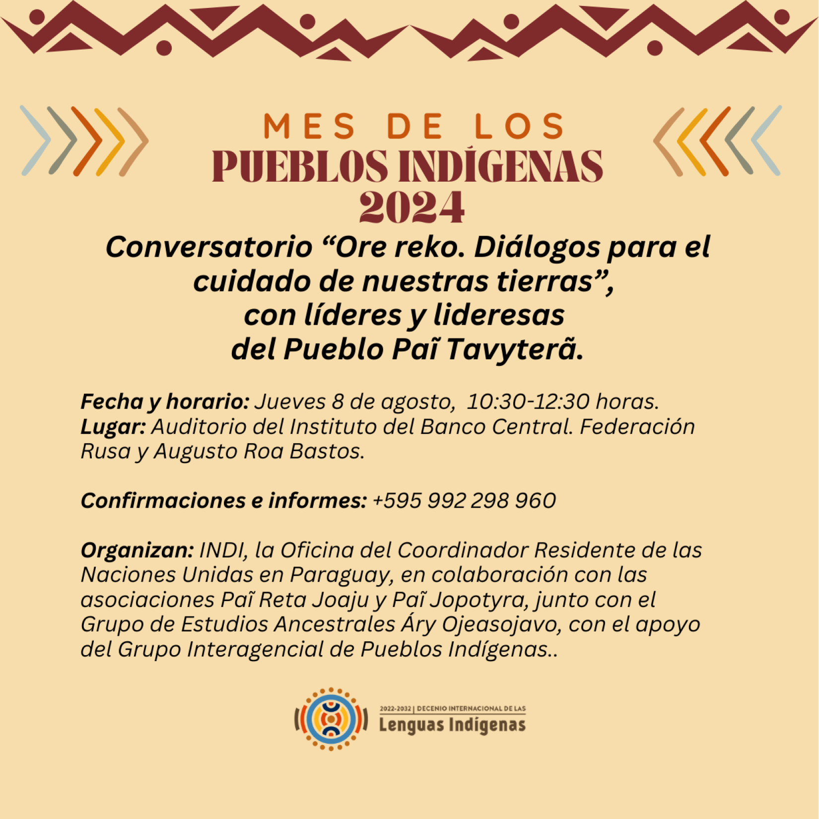 Conversatorio