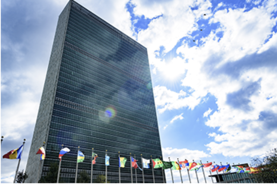 Edificio de las Naciones Unidas